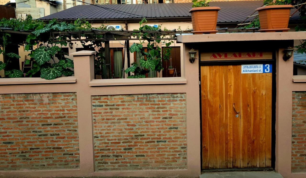 Guest House - Avlabari Tbilisi Eksteriør billede